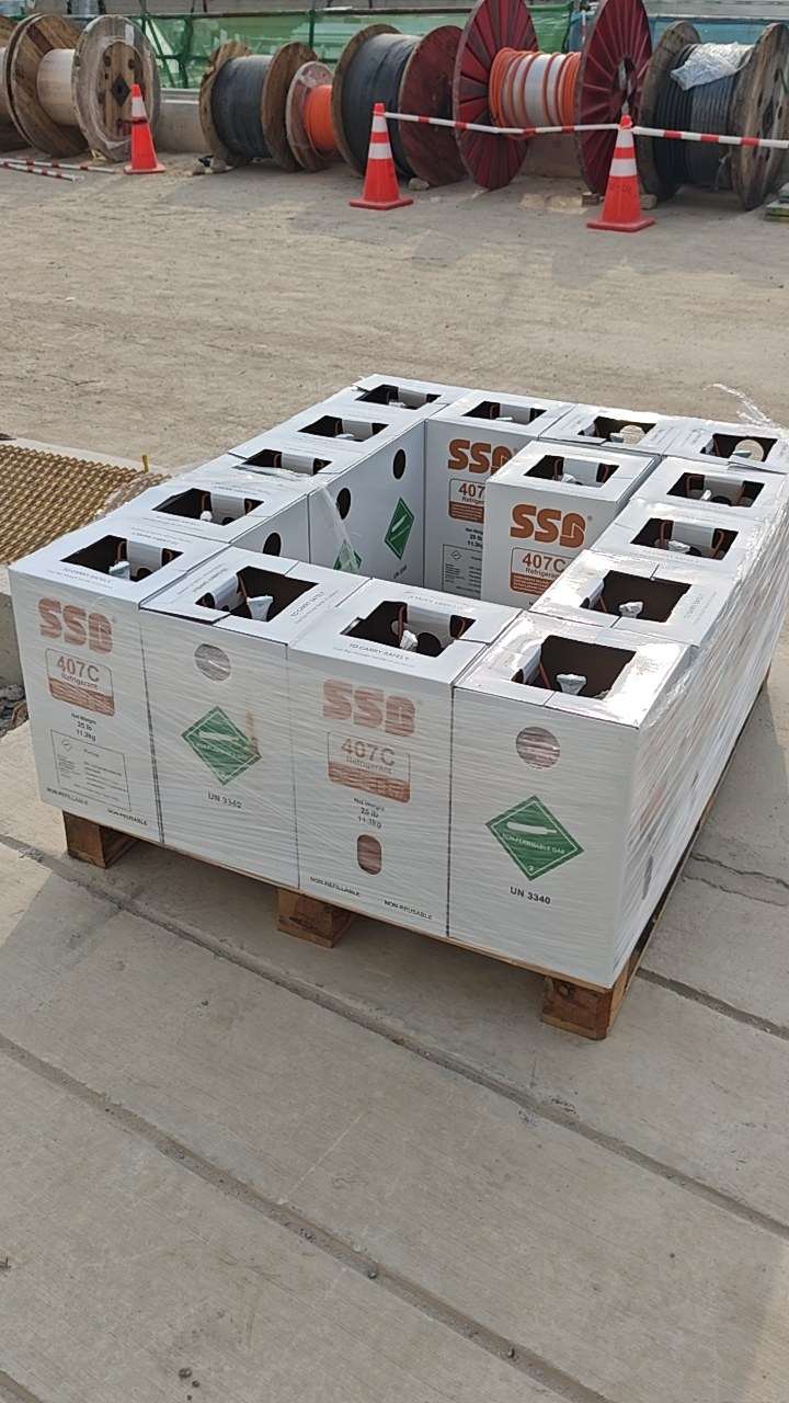 Wuxi Biologistics